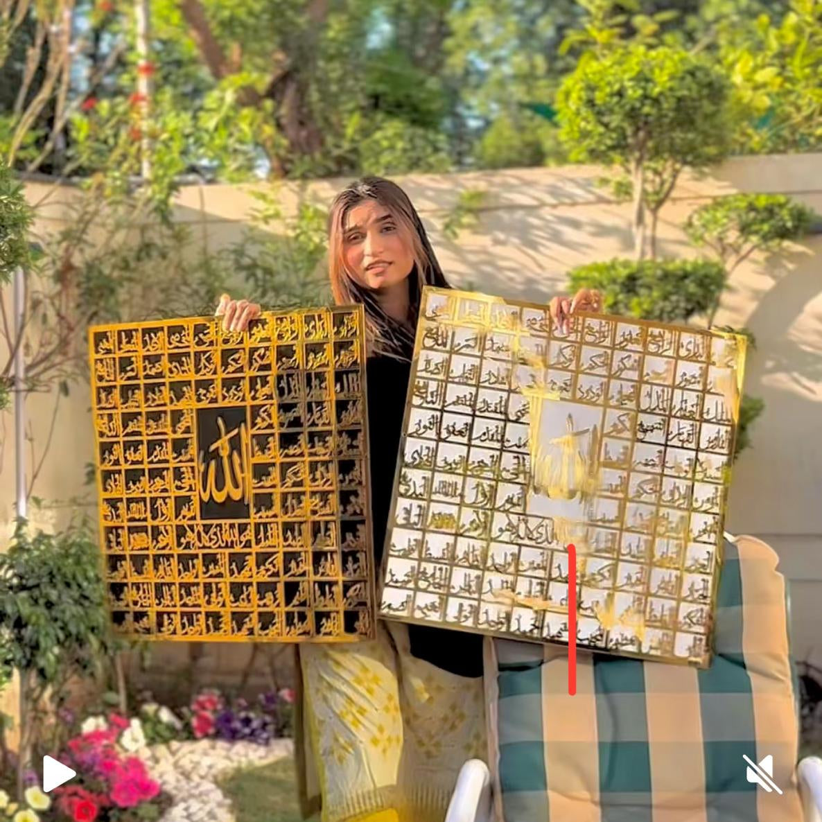 99 Names of Allah Premium Islamic Wall Art – Elegant Sale Decor