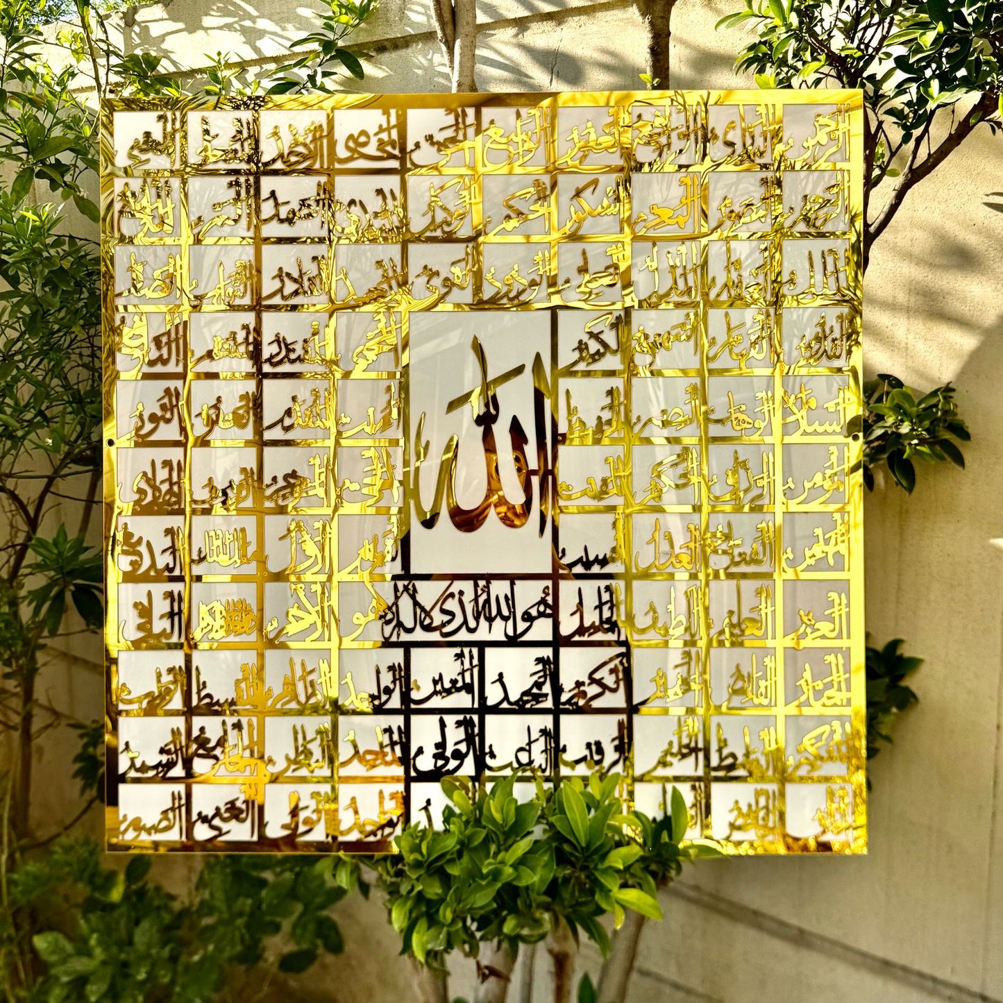 99 Names of Allah Premium Islamic Wall Art – Elegant Sale Decor
