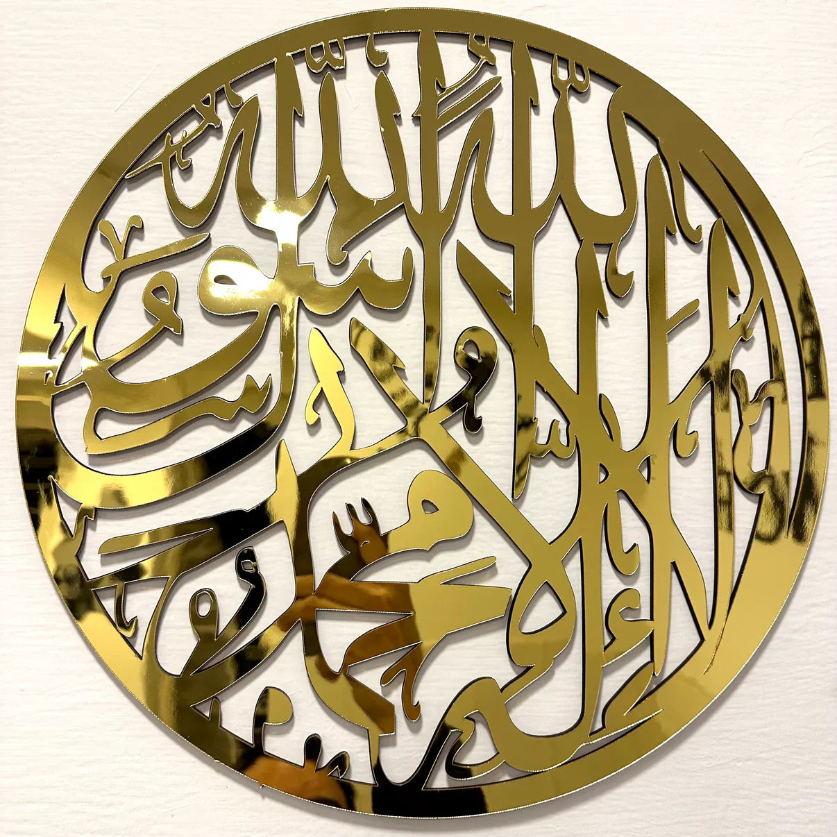 Set of 3 Premium Acrylic Islamic Calligraphy Wall Art – Azadi Sale