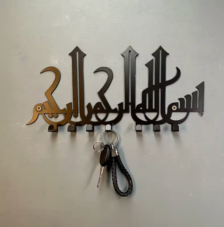 Metal Car Key Holder Wall Mount Key Rack for Home Decoration