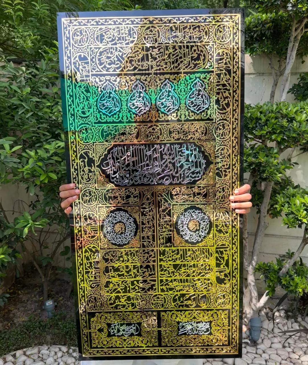 Islamic Makka Kiswah kabaa door| Madina Jali Roza Rasool SAW Islamic Acrylic Wall Decor