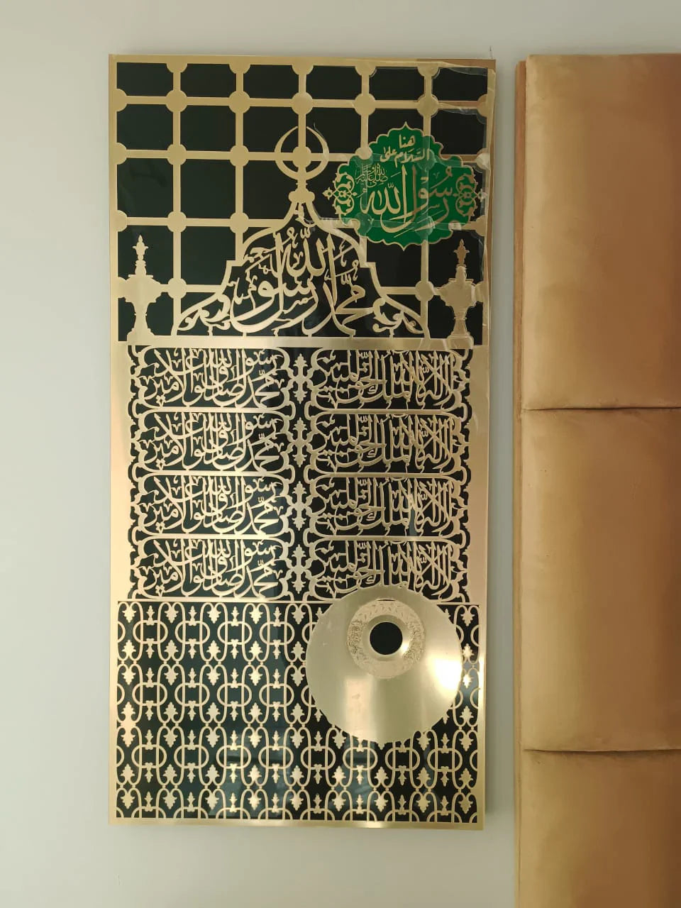 Islamic Makka Kiswah kabaa door| Madina Jali Roza Rasool SAW Islamic Acrylic Wall Decor
